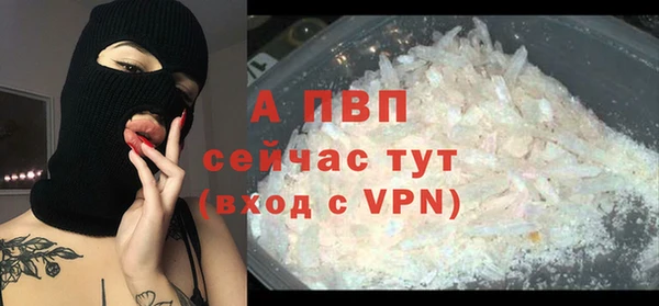 a pvp Алексин