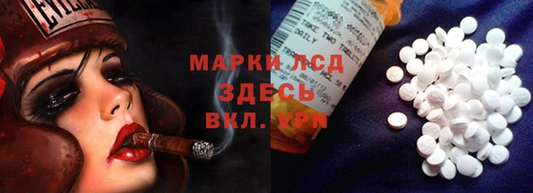 a pvp Алексин