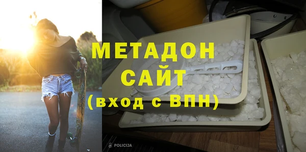 мет Алзамай