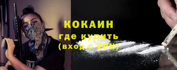 a pvp Алексин