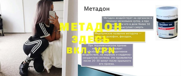мет Алзамай