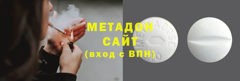 кокаин VHQ Покачи