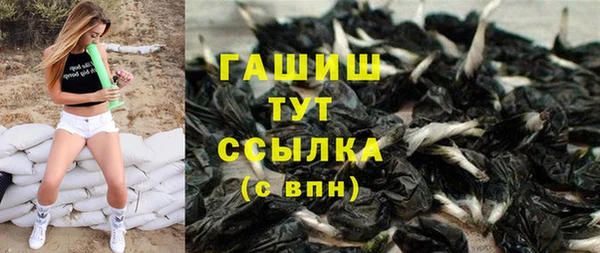 мет Алзамай