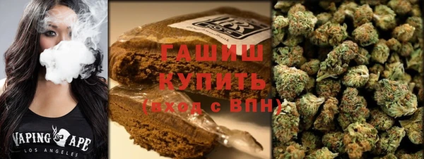 кокаин VHQ Покачи