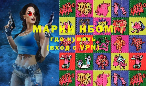 a pvp Алексин