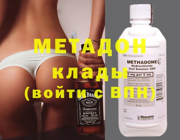 мет Алзамай