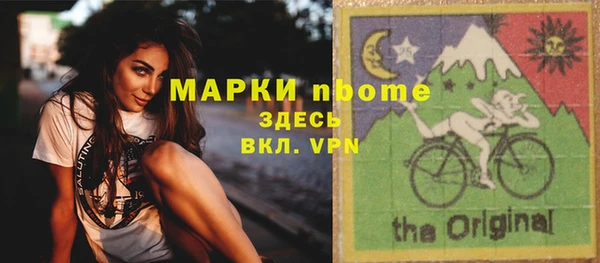 мет Алзамай