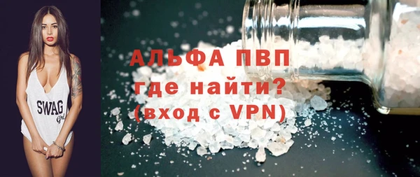 a pvp Алексин