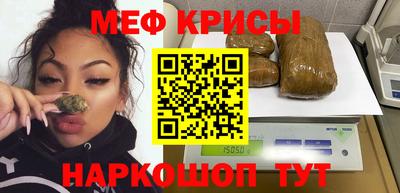 СК Вязники