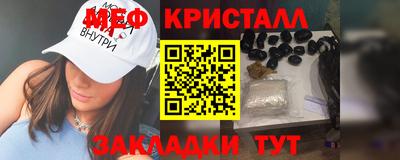 ALPHA PVP Вышний Волочёк