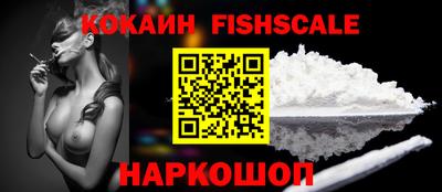 СК Вязники