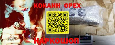 СК Вязники