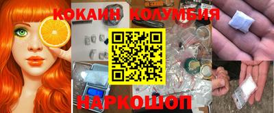 СК Вязники