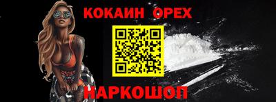 СК Вязники