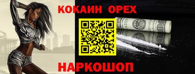ALPHA PVP Вышний Волочёк