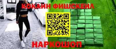 СК Вязники