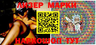 наркотики Вязьма