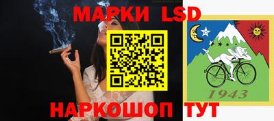 наркотики Вязьма