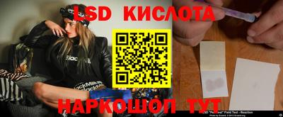 ALPHA PVP Вышний Волочёк