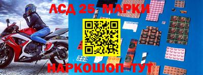 наркотики Вязьма