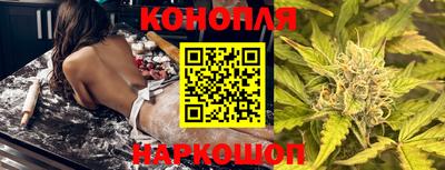 наркотики Вязьма