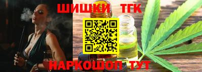 ALPHA PVP Вышний Волочёк