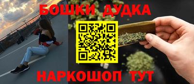 ALPHA PVP Вышний Волочёк