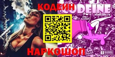 СК Вязники