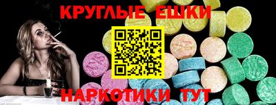 СК Вязники