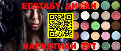 ALPHA PVP Вышний Волочёк