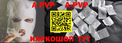 наркотики Вязьма