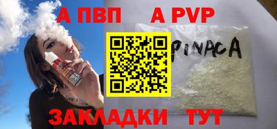 СК Вязники