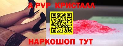 наркотики Вязьма