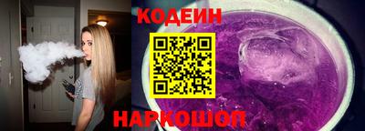СК Вязники