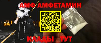 СК Вязники