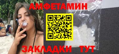 СК Вязники