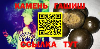 ALPHA PVP Вышний Волочёк