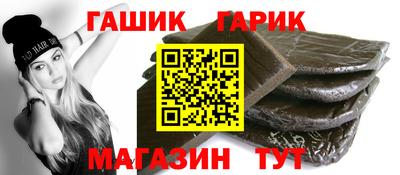 наркотики Вязьма