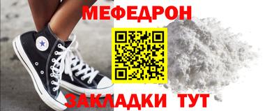 ALPHA PVP Вышний Волочёк
