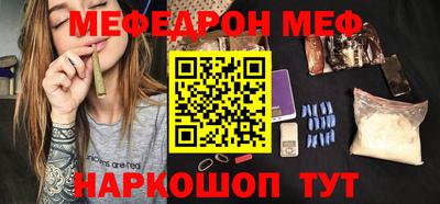 СК Вязники