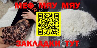 СК Вязники