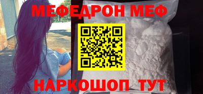 СК Вязники